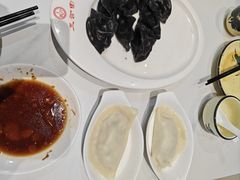 -三合园水饺(二马路店)