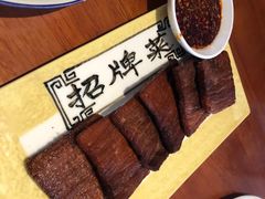 -辣子鸡背(九龙山店)