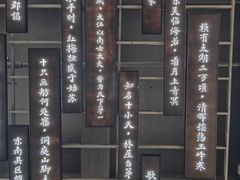 -苏州图书馆(人民路总馆)