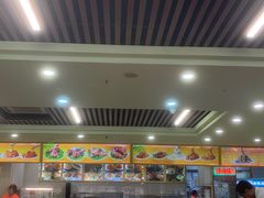 -西塔大冷面(市府大路店)