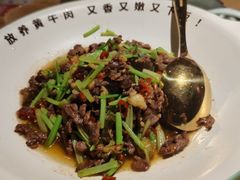 -湘间田舍(北仑银泰店)