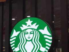 门面-星巴克臻选(济南万达店)