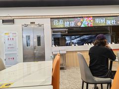 -佛山市妇幼保健院(新城院区)