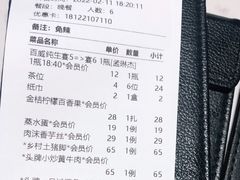 -湘邻呷铺·田园家宴(汉基广场店)