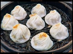 -汪家馄饨(集庆路店)