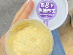 -红花点心局(护国寺店)