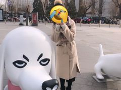 -大族广场Mall&More