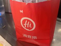 -海底捞火锅(枫蓝国际购物中心店)