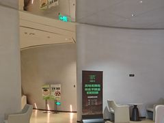 -涨巢·潮玩水疗局