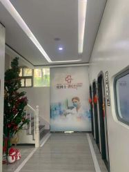 点击看大图 -悟空祛痘·亚健康皮肤管理中心