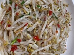 剁椒豆芽-笨罗卜浏阳菜馆(龙华鹏润达店)