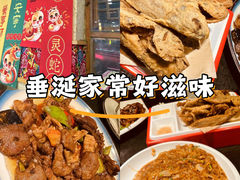 -靠山屯东北农家菜(八龙桥雅苑店)