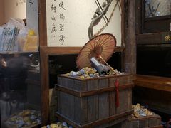 -西毒欧阳峰(巴南万达广场店)