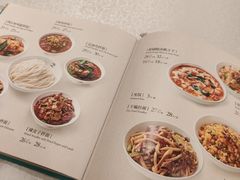 -巴依老爷·新疆美食(上城区天城路店)