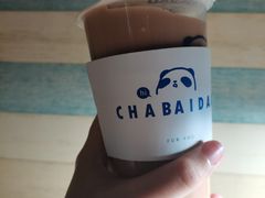 -茶百道(五山店)