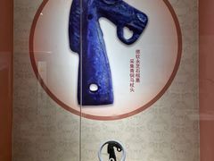 -迪庆藏族自治州博物馆