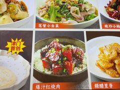 -必点海鲜·海肠捞饭·鲅鱼水饺(滨江道店)
