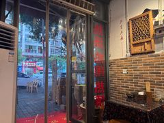 -巴渝老街印象生活麻辣烫(华宇·北城中央汇店)