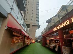 -苏堂阳春面•九年庆(北京路天河城店)