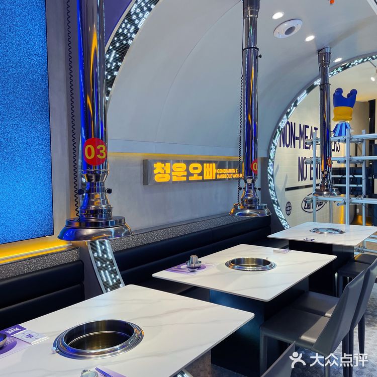 深更半夜就馋这口照烧鸡肉锅巴饭！