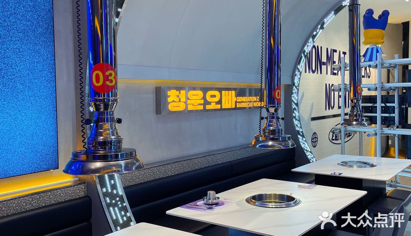 深更半夜就馋这口照烧鸡肉锅巴饭！