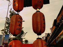 -华福羊汤馆(小市总店)
