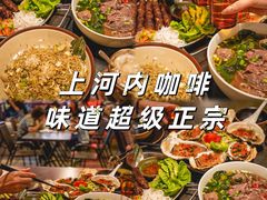 -百老汇美食街
