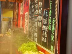-万达广场(东莞东城店)
