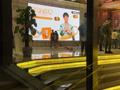 -北京喜剧院