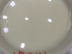 -真素诚(玉泉路总店)