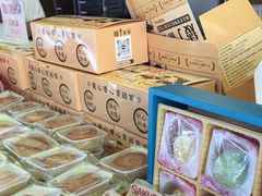-矮子馅饼(大成路店)