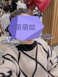 -永琪美容美发