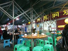 大堂-弓虽昌焖烧鸡(大竹林店)