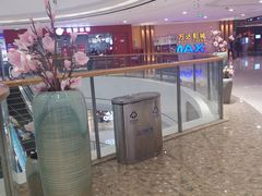 -万达广场(菏泽牡丹店)