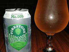 -虚荣精酿酒屋(五羊店)