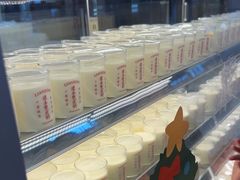 -连杏双皮奶(长沙国金店)