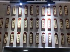 -大隐隐于市私房菜(保和小区店)
