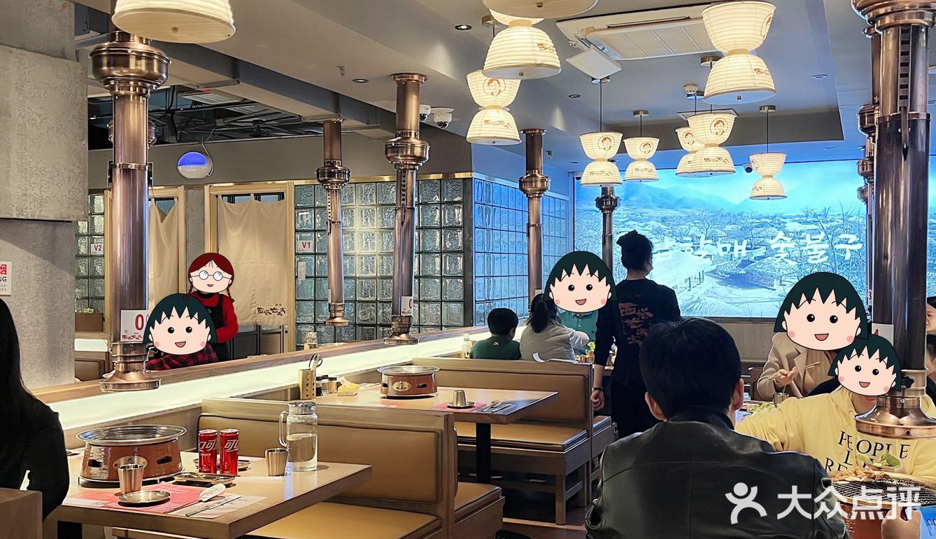 全肉宴吃到爽爆[爱心]韩式烤肉：西塔老太太[爱心]