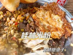 -路口村义和米粉店