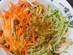 -牛一嘴·兰州牛肉面·大盘鸡(财富中心店)