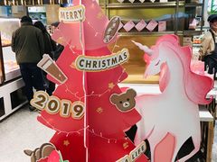 -奈雪的茶(新天地广场PRO店)