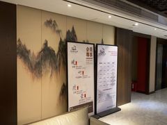 -水墨澜渟足道·SPA·传统(四望亭东关街店)