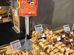 -bItBakery(岭南站店)