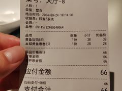-顶特勒·黄鱼馆·特色菜(上海大世界店)