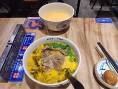 酸汤雪花肥牛面-和府捞面(东直门银座店)