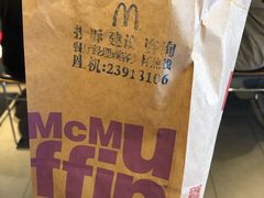 -麦当劳(宾水西道店)