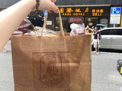 -国际饭店·帆声西饼屋(黄河路店)