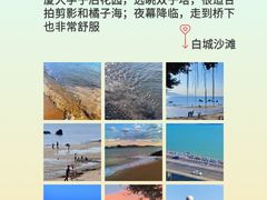 -中山路步行街
