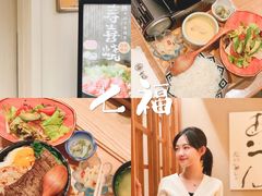 -七福日本料理
