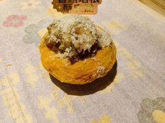 香菇培根酥皮挞-好利来(朝外店)